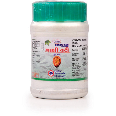 Unjha Brahmi Vati (Buddhi Vardhak)